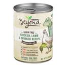 , Natural Ground Entree Wet Dog Food, Chicken, Lamb & Spinach Recipe