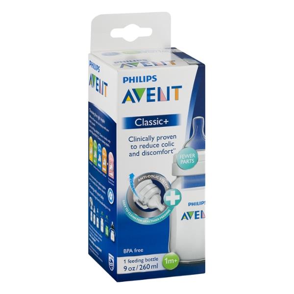 avent classic 1m 