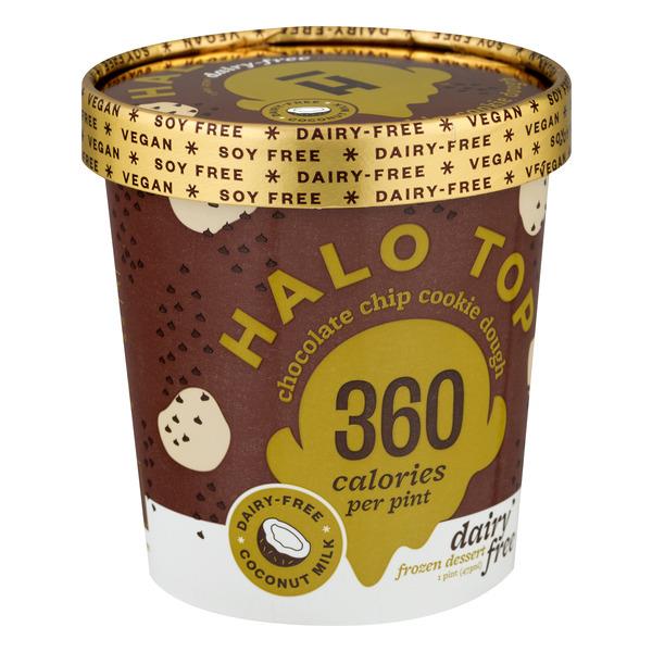 ferrero sundae